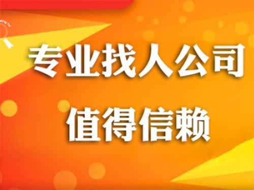 银州侦探需要多少时间来解决一起离婚调查